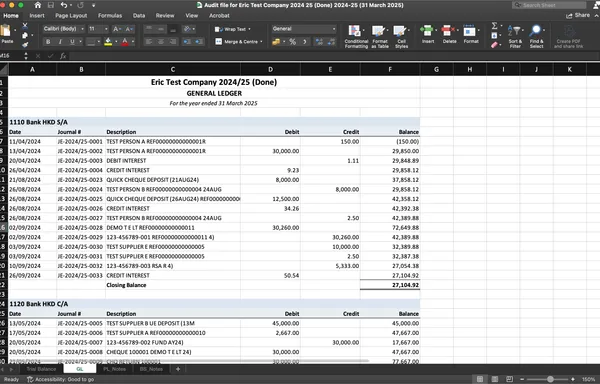Excel 審計檔案匯出